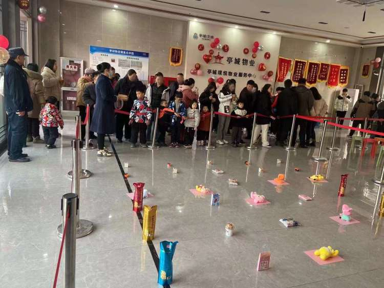 新一年，，，新起点，，，糖果派对官网璞悦小区举行“庆元旦，，，迎新春”活动