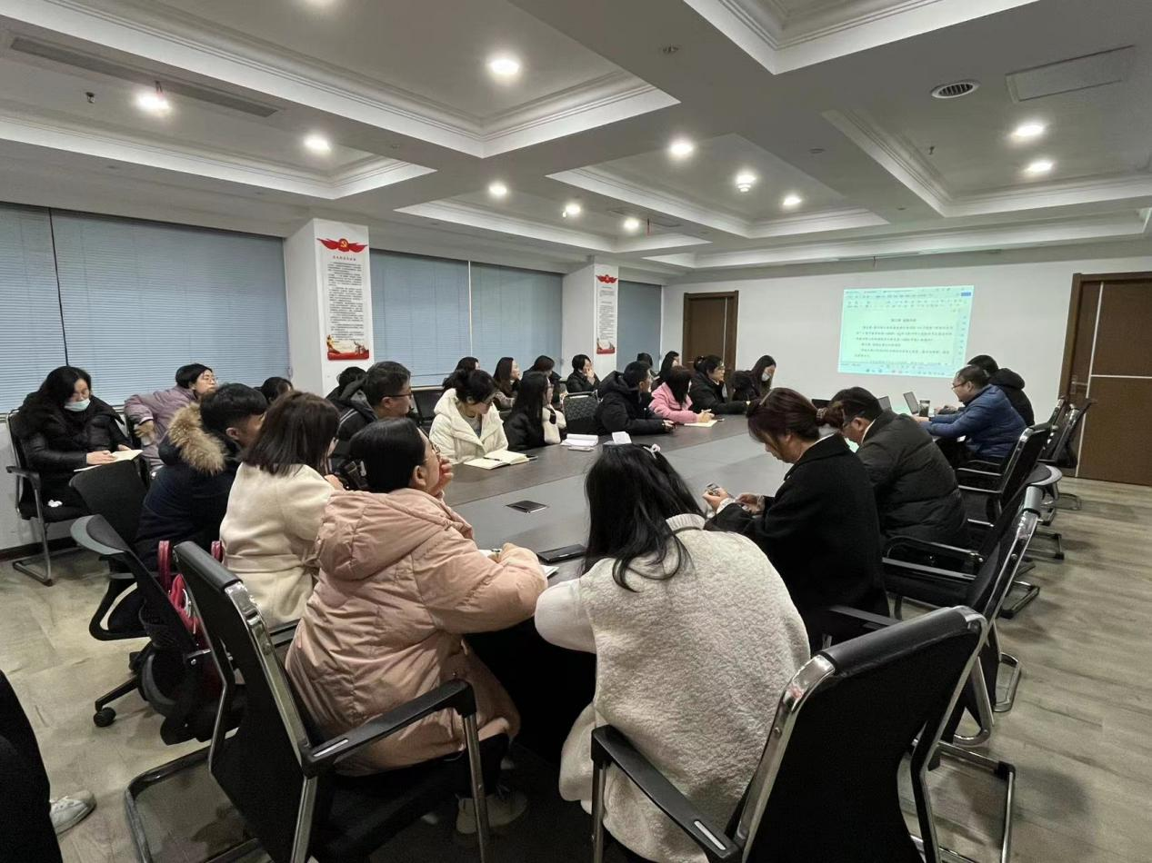 市文旅集团召开采购治理步伐(试行)培训会