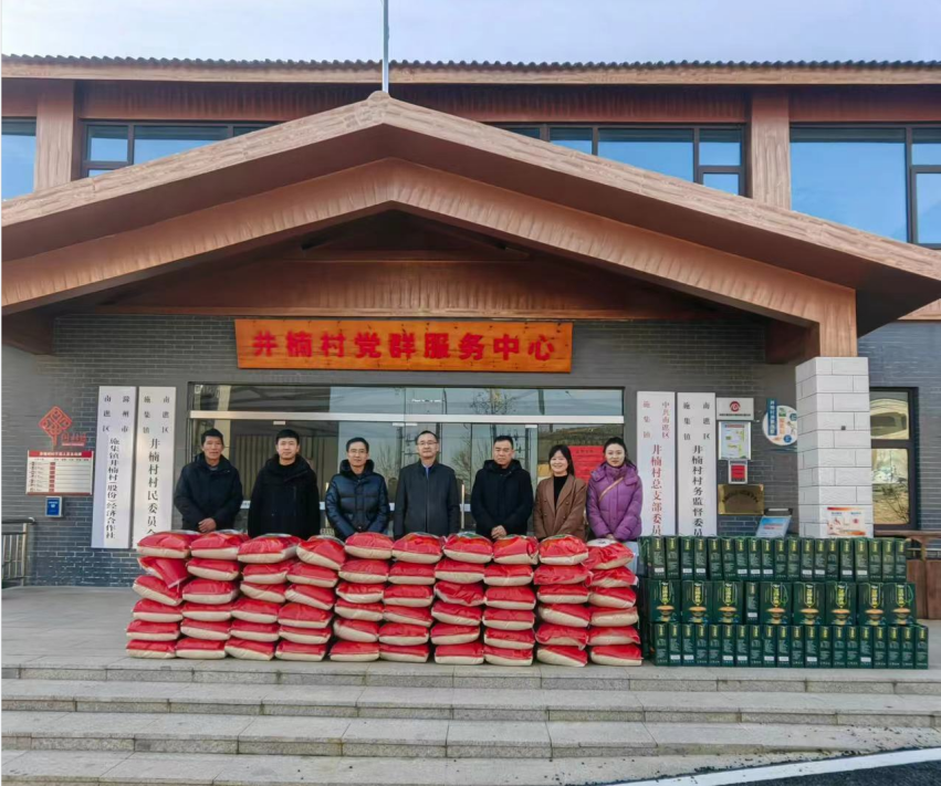 市文旅集团深入施集镇井楠村开展结对帮扶走访慰问活动