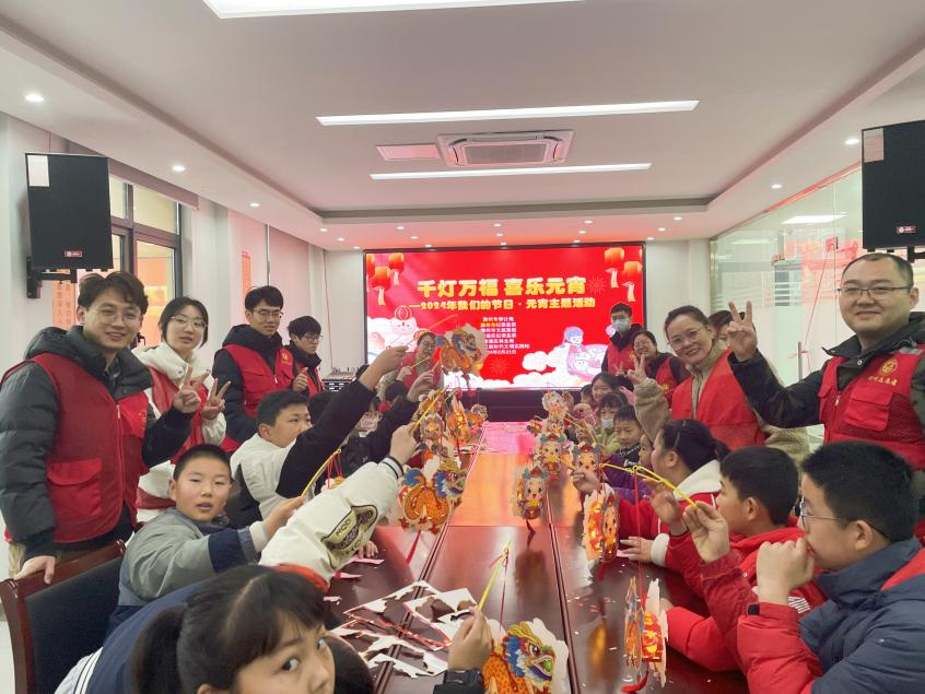 市文旅集团联合紫南社区新时代文明实践站等单位举行“千灯万福·喜乐元宵”暨糖果派对官网节日·元宵主题活动