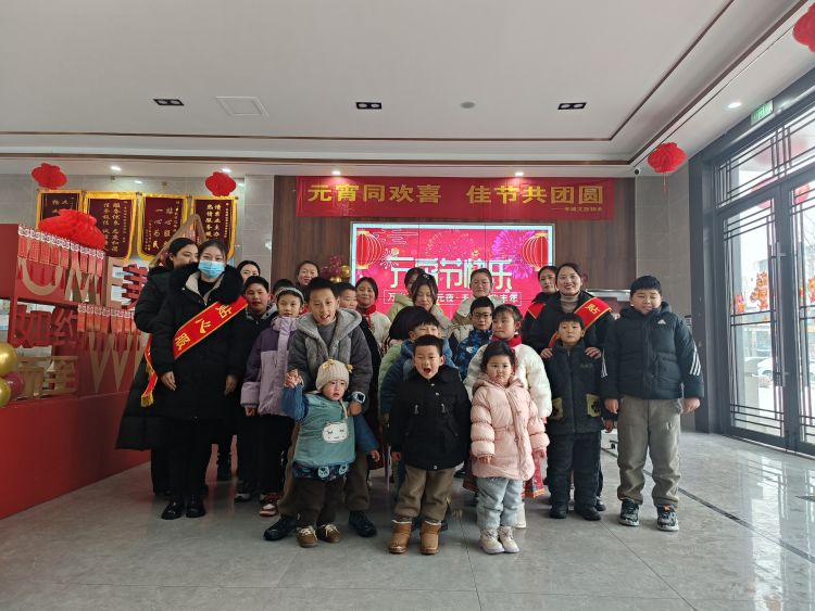 元宵同喜乐，，，佳节共团圆！糖果派对官网物业闹元宵活动精彩纷呈