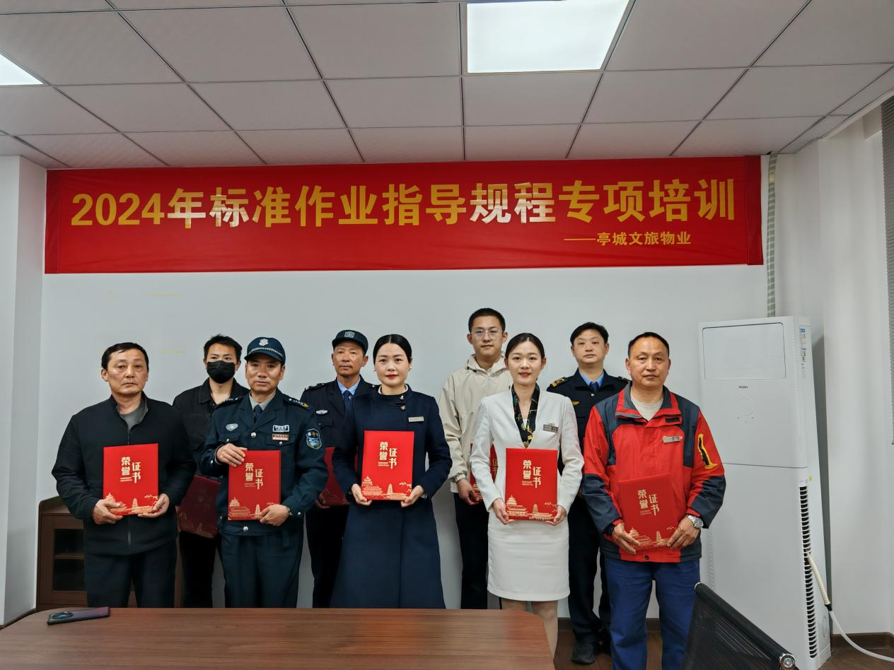 五一，，，走近这群“可爱的人”......