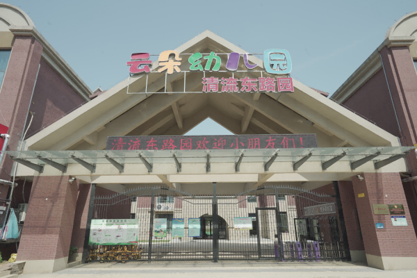 糖果派对官网-追求康健,你我一起生长