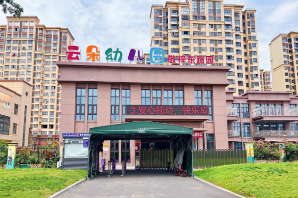 糖果派对官网-追求康健,你我一起生长