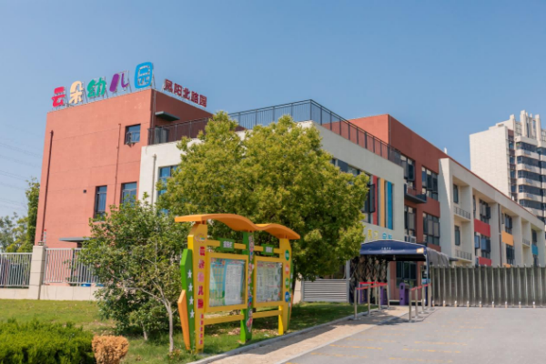 糖果派对官网-追求康健,你我一起生长