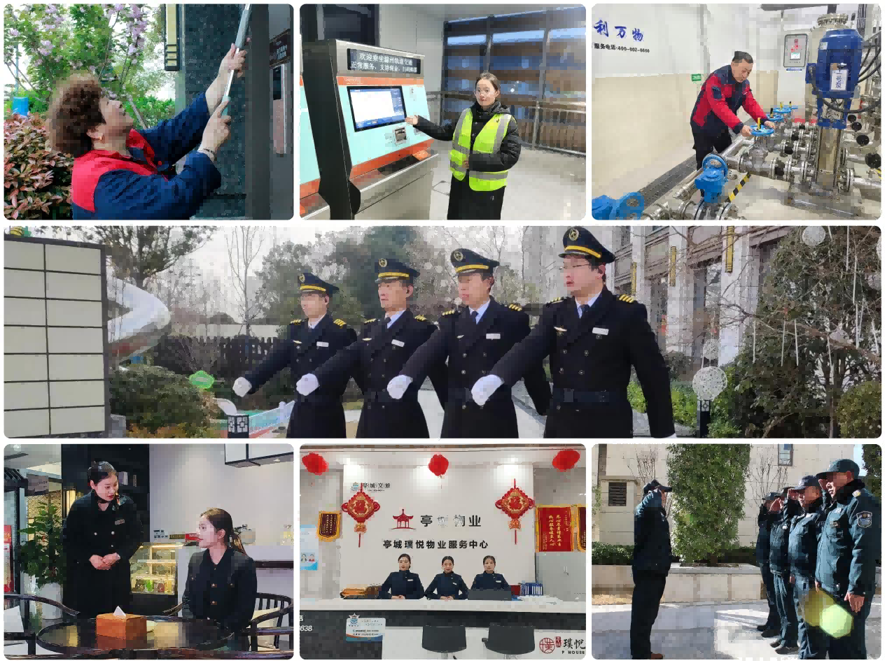 糖果派对官网物业 | 品质提升不画句号，，，，“两步走”稳固好口碑！