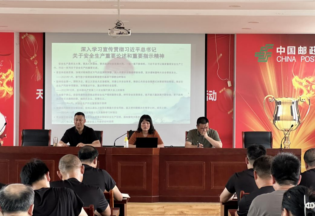 增强全员清静意识，，，，筑牢清静生产防线——市保安公司开展“万企筑安话清静”活动