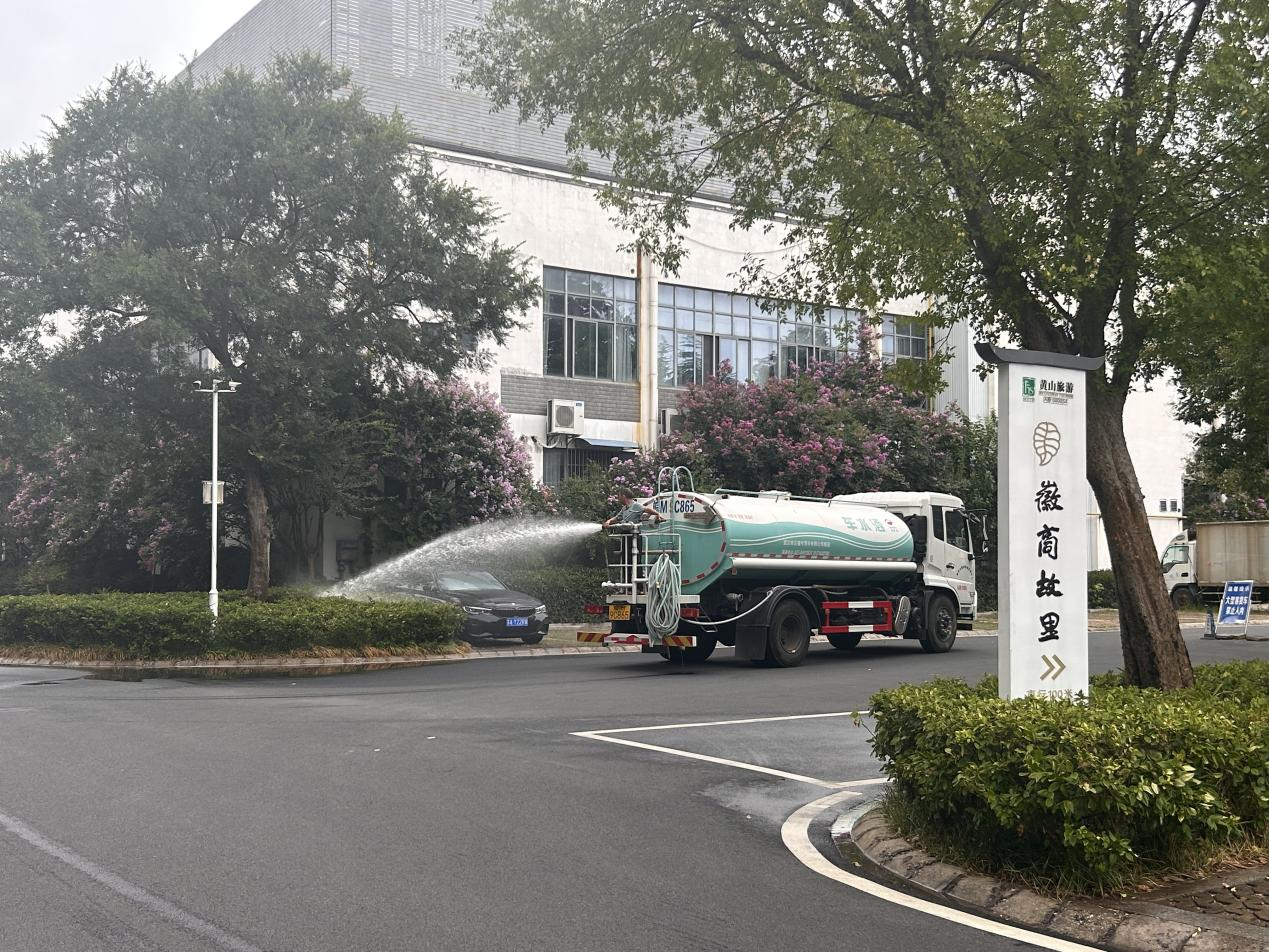 资产运营公司开展商业载体情形卫生大检查