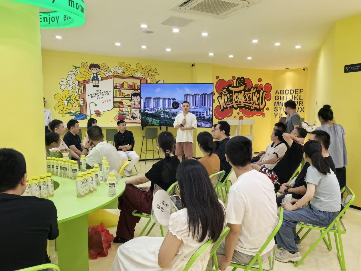 用服务意识引领事情要领 立异推动恒久高质量生长——市文旅集团开展2024年度 “总司理开放日”活动