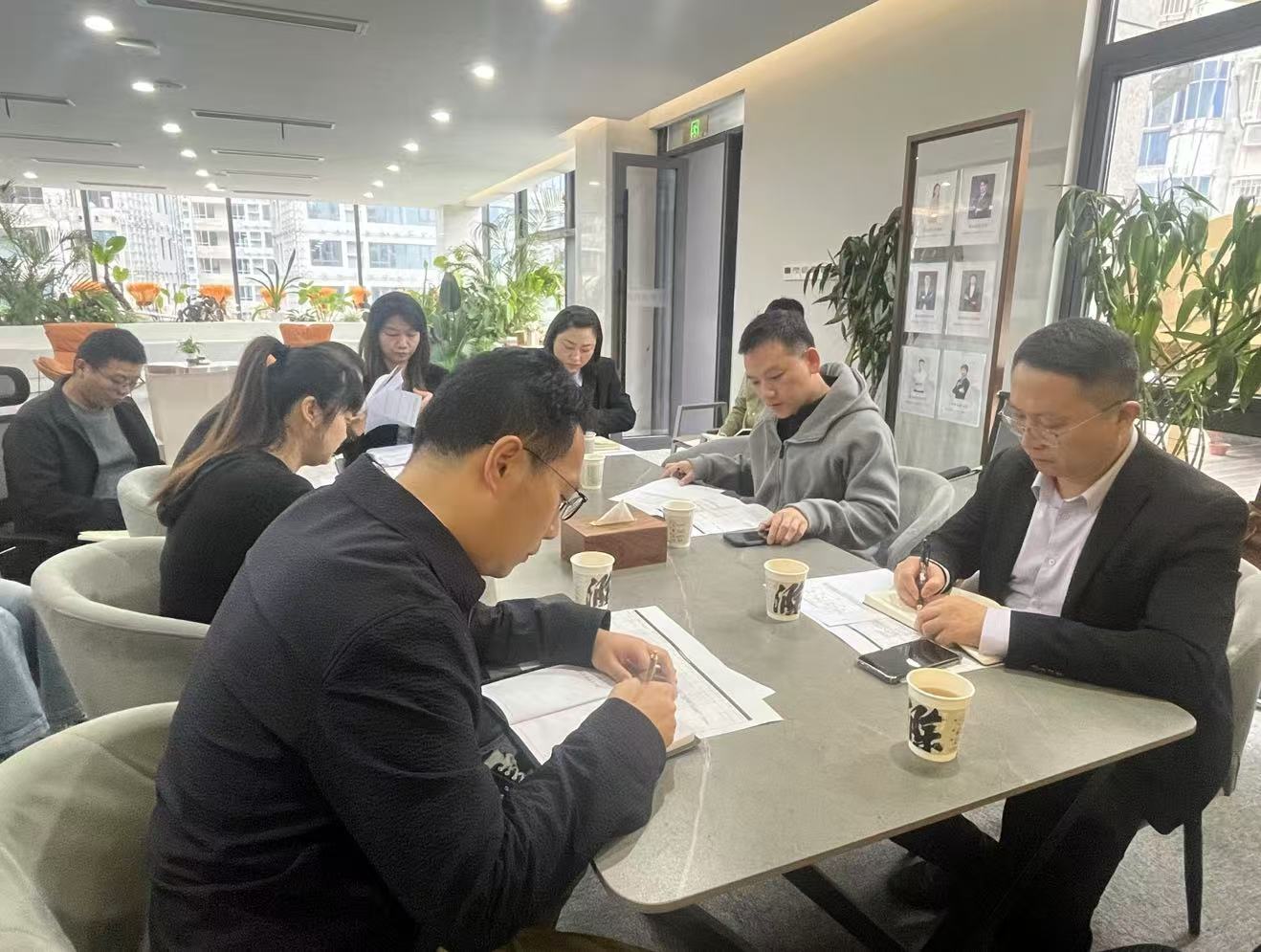 市文旅集团召开年底前资金调理会