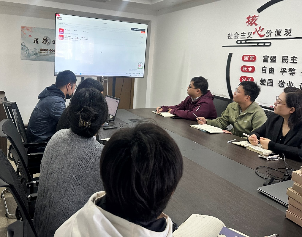 市文旅集团乐成举行财务软件测试培训，，，，，，加速推进财务数字化转型