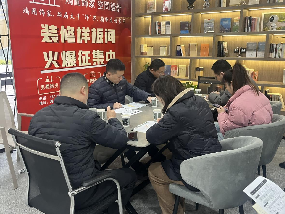 回首展望，，，，，，砥砺前行