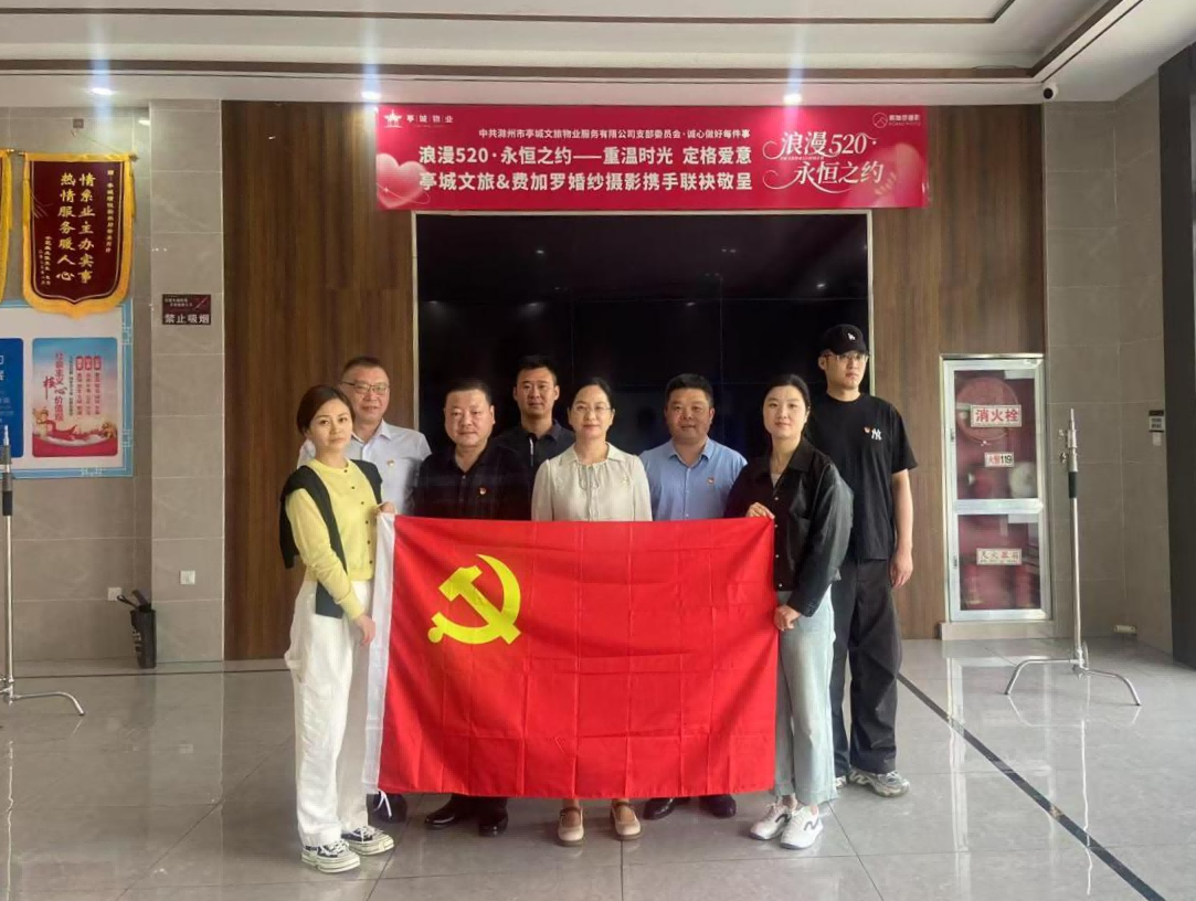 当银发遇上白纱 | 这场跨越半世纪的 520，，，藏着最感人的中国式浪漫