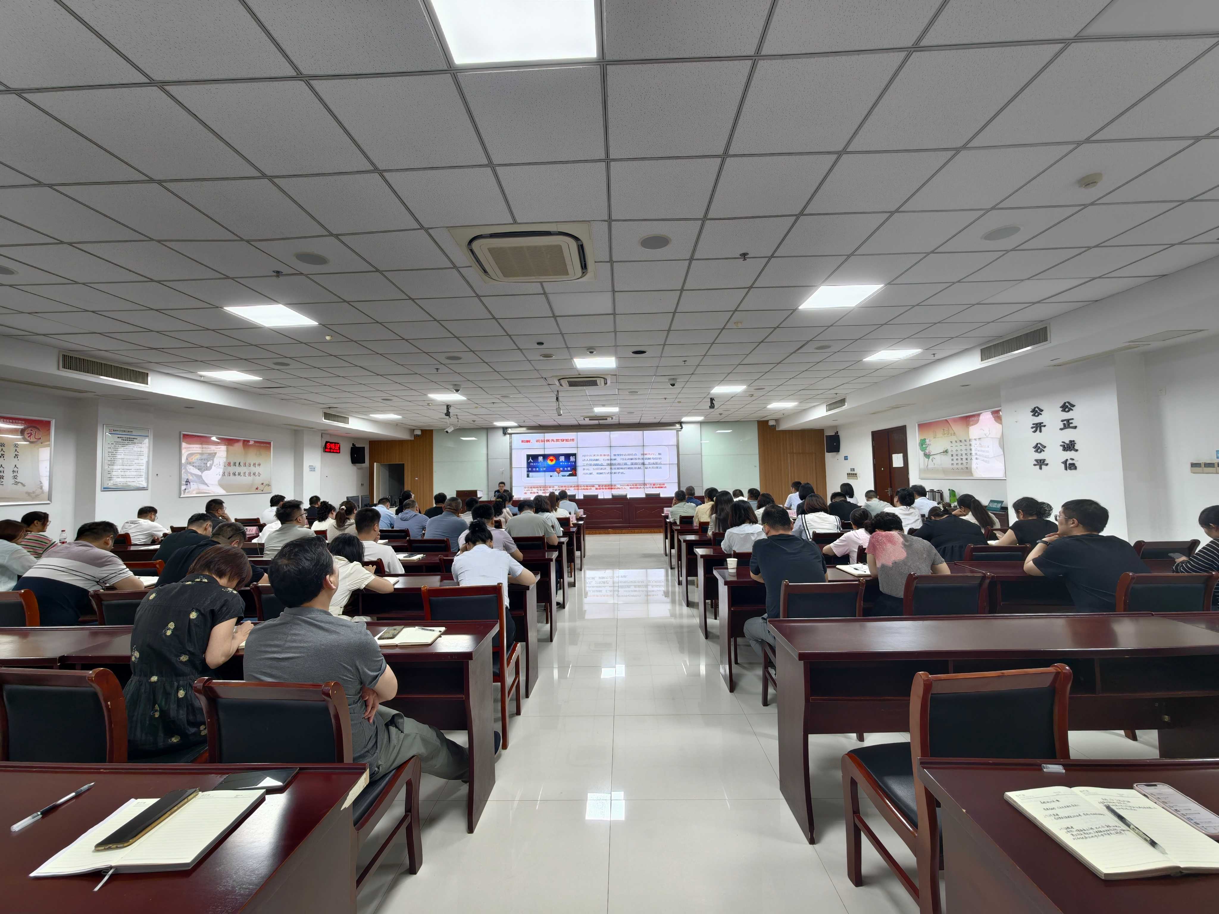 文旅集团开展信访营业培训，，，，，切实提高服务意识