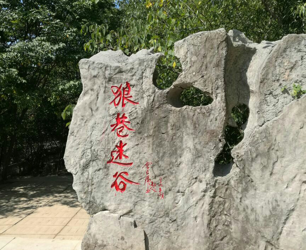 糖果派对官网-追求康健,你我一起生长