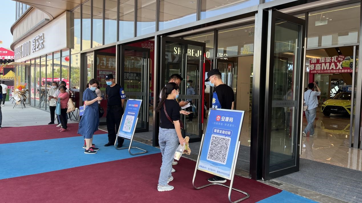 糖果派对官网-追求康健,你我一起生长