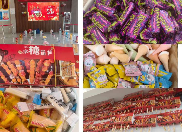 糖果派对官网-追求康健,你我一起生长