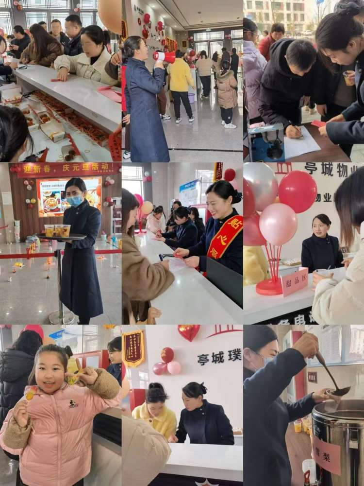 糖果派对官网-追求康健,你我一起生长