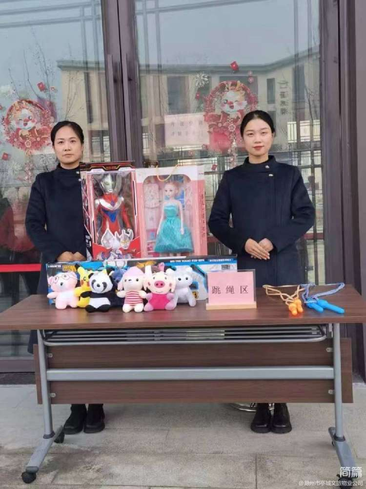 糖果派对官网-追求康健,你我一起生长