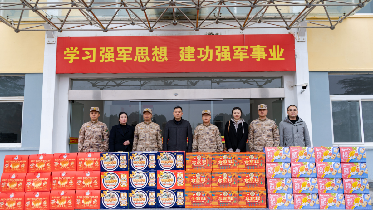 糖果派对官网-追求康健,你我一起生长