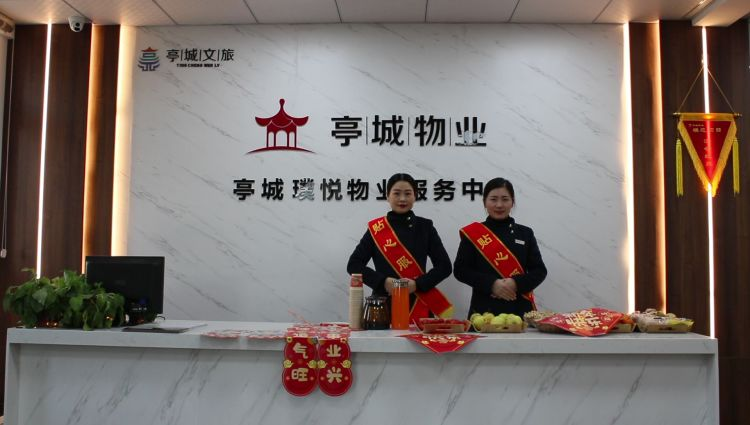 糖果派对官网-追求康健,你我一起生长