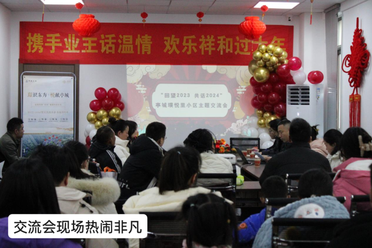 糖果派对官网-追求康健,你我一起生长