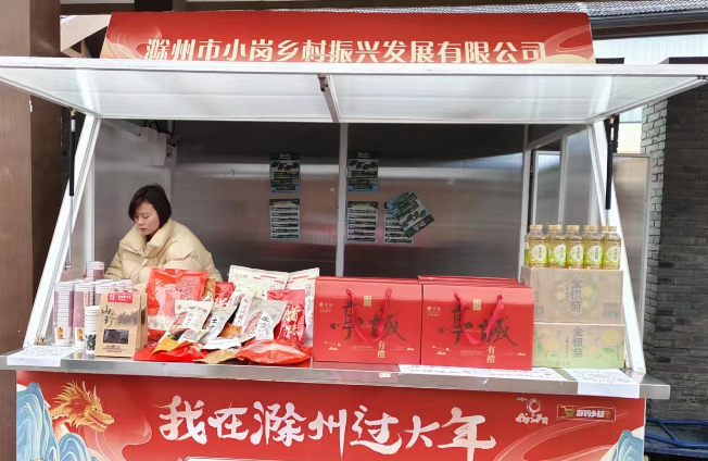 糖果派对官网-追求康健,你我一起生长