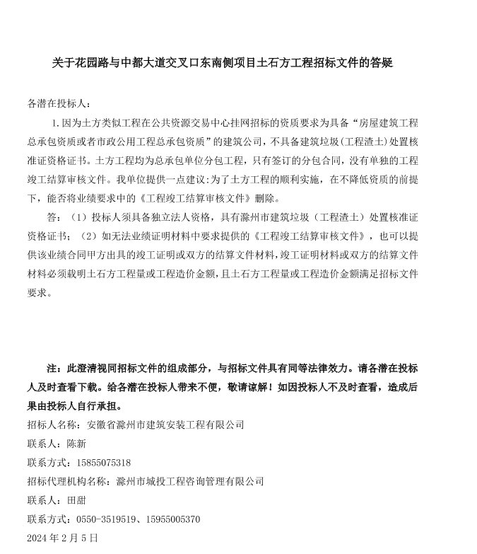 糖果派对官网-追求康健,你我一起生长