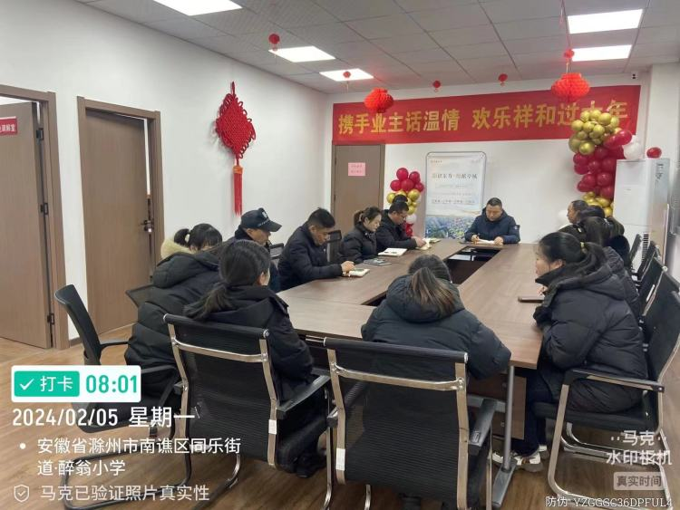 糖果派对官网-追求康健,你我一起生长