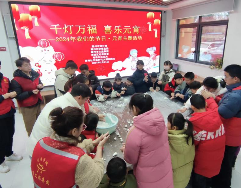 糖果派对官网-追求康健,你我一起生长