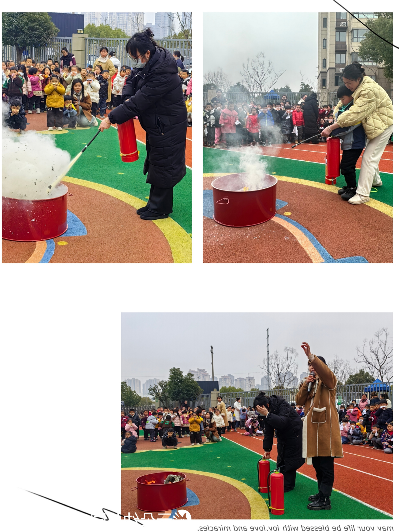 糖果派对官网-追求康健,你我一起生长