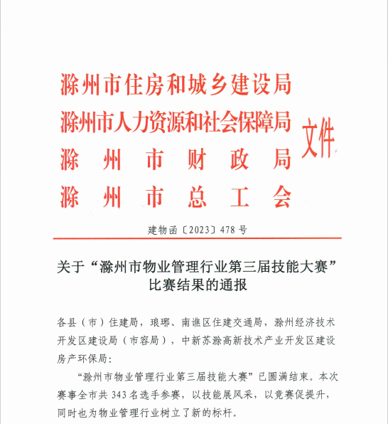 糖果派对官网-追求康健,你我一起生长