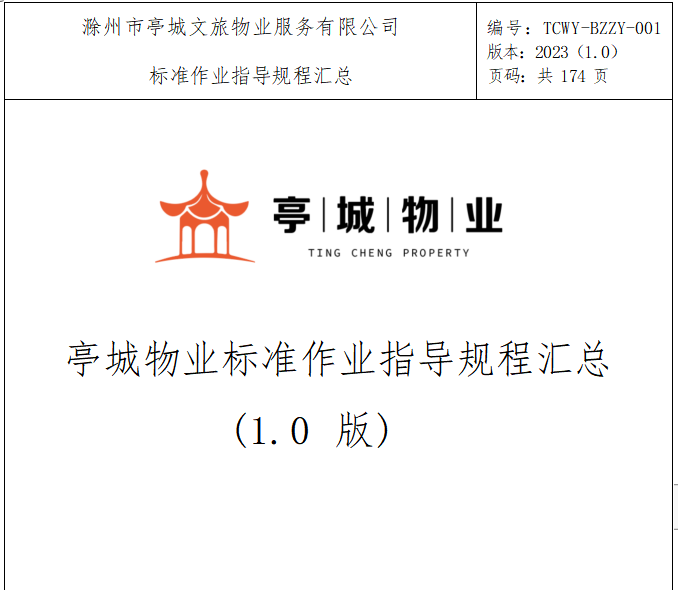 糖果派对官网-追求康健,你我一起生长