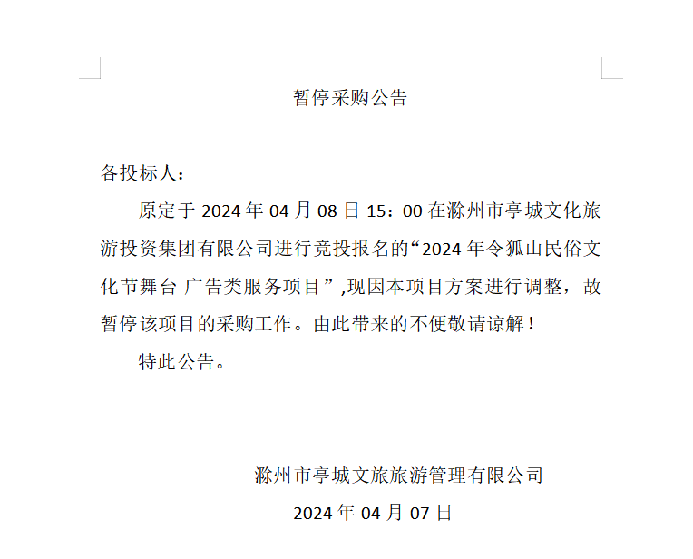 糖果派对官网-追求康健,你我一起生长