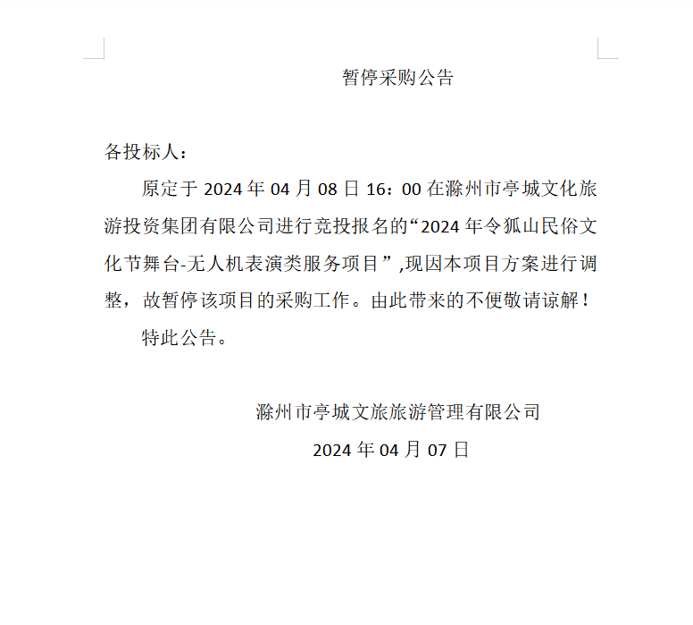 糖果派对官网-追求康健,你我一起生长