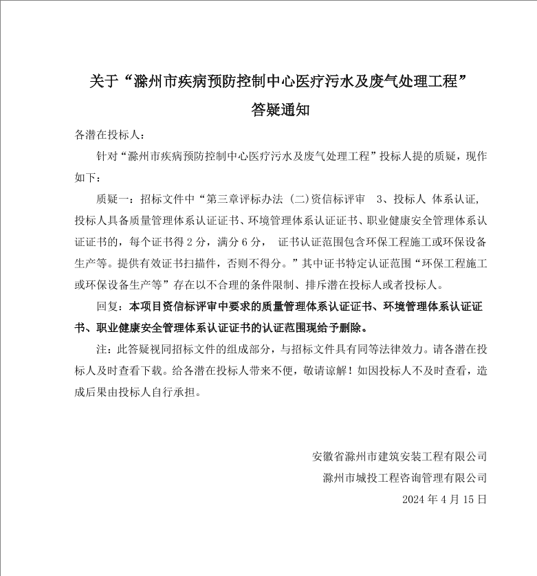 糖果派对官网-追求康健,你我一起生长