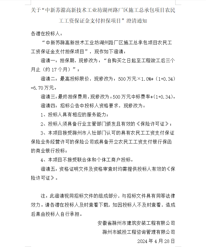 糖果派对官网-追求康健,你我一起生长