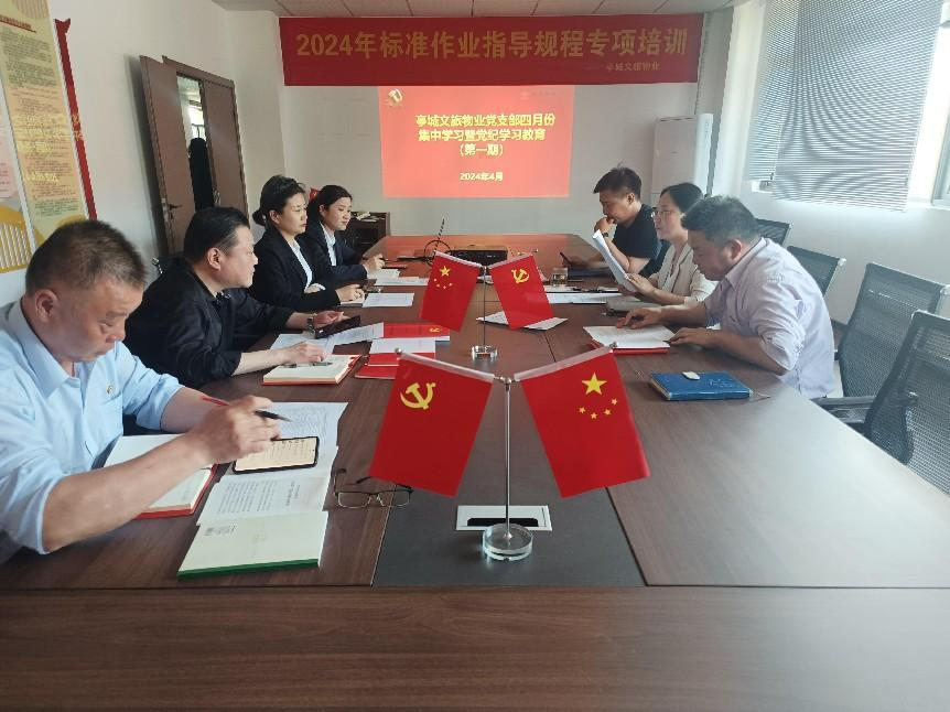 糖果派对官网-追求康健,你我一起生长