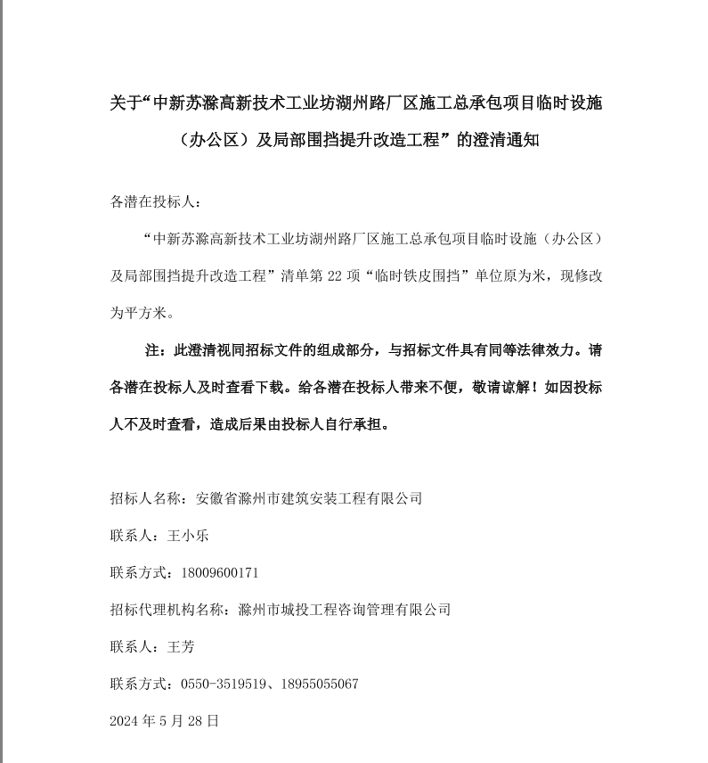 糖果派对官网-追求康健,你我一起生长