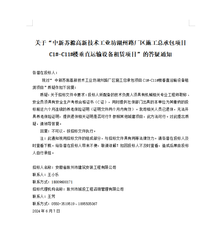 糖果派对官网-追求康健,你我一起生长