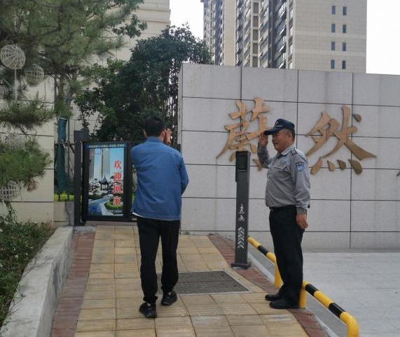 糖果派对官网-追求康健,你我一起生长