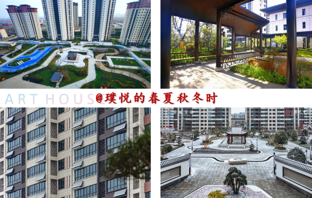 糖果派对官网-追求康健,你我一起生长