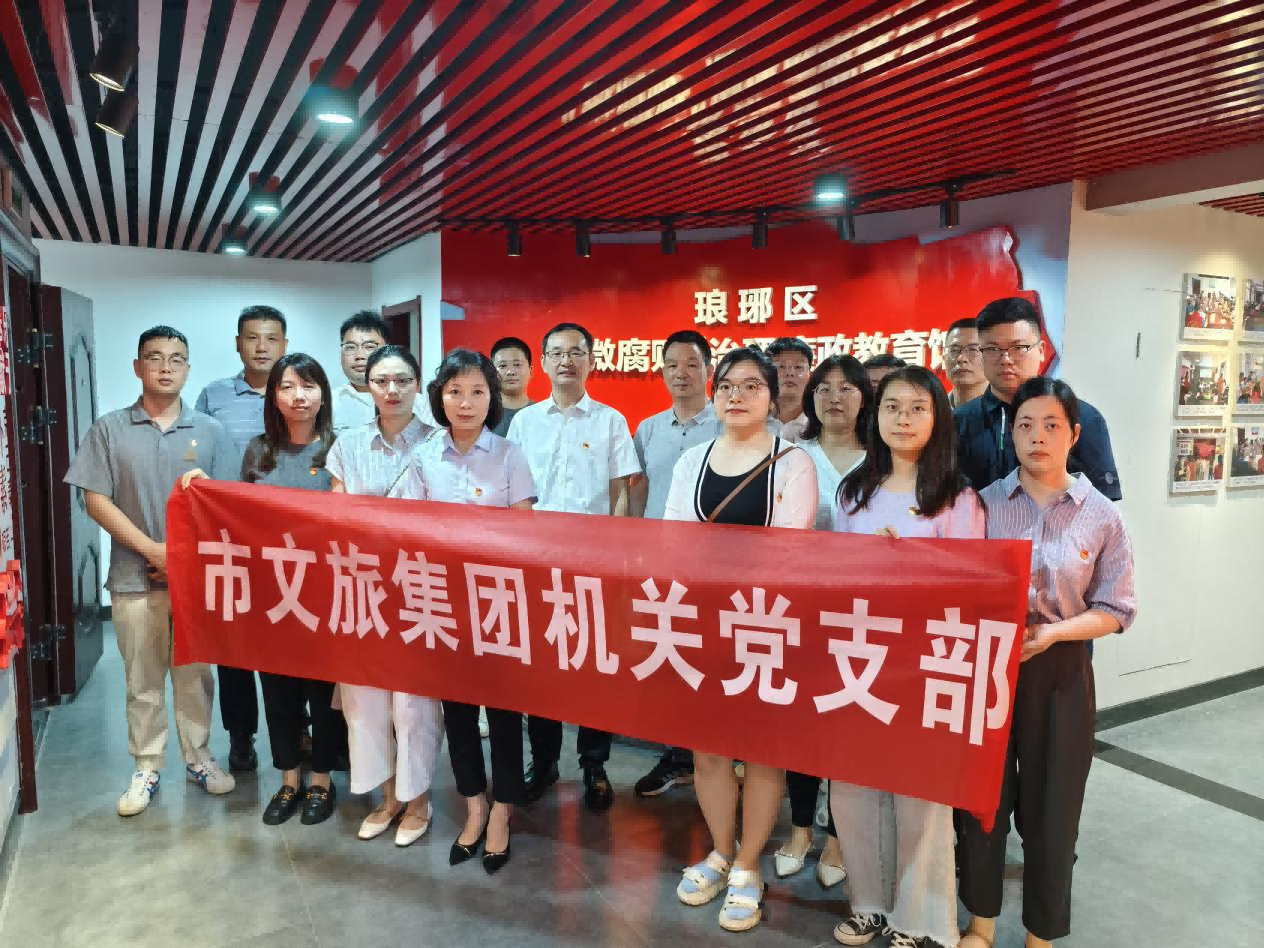 糖果派对官网-追求康健,你我一起生长