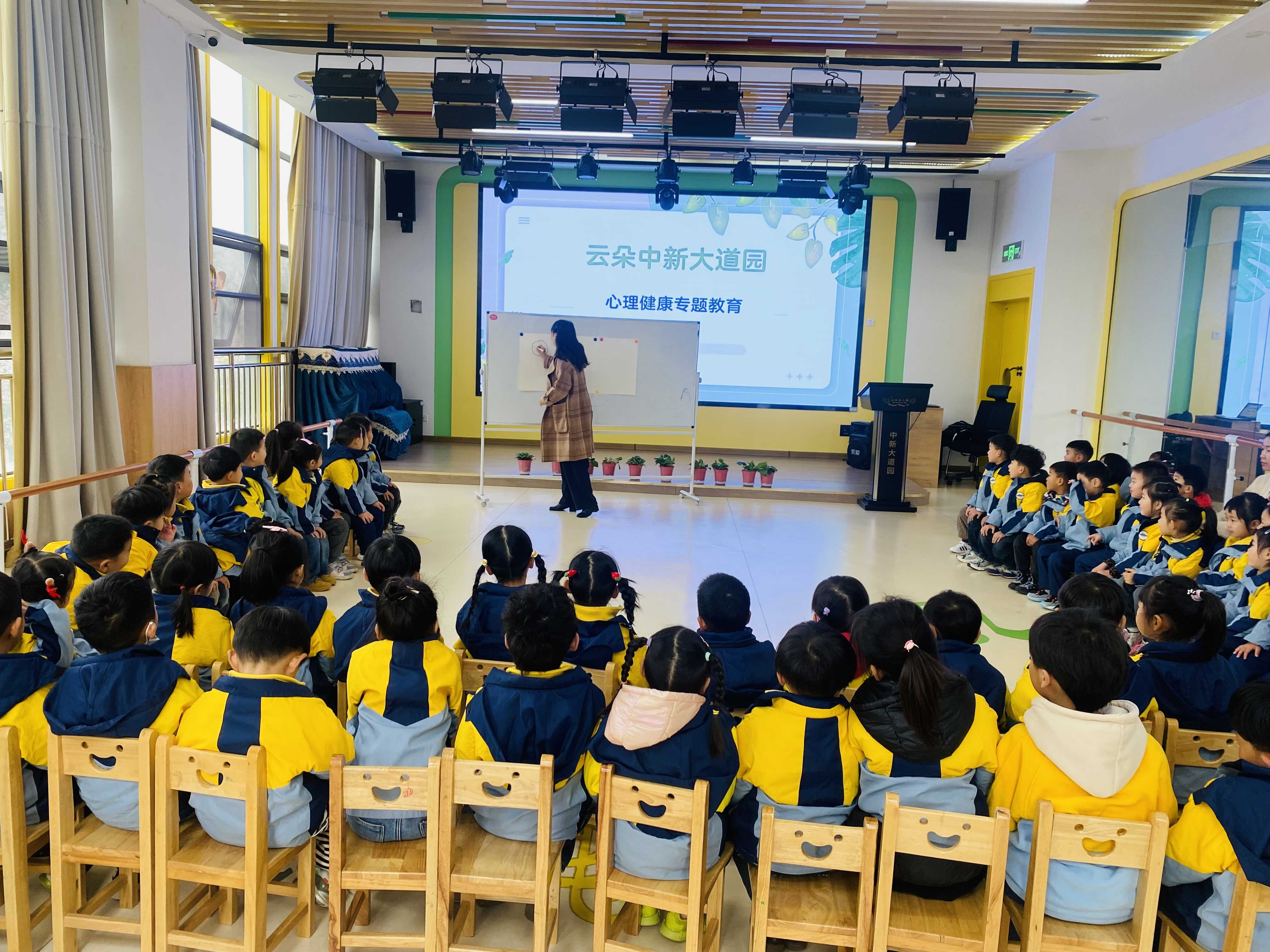 糖果派对官网-追求康健,你我一起生长