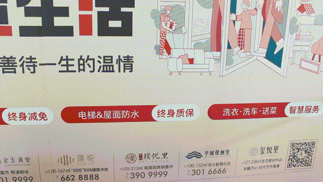 糖果派对官网-追求康健,你我一起生长