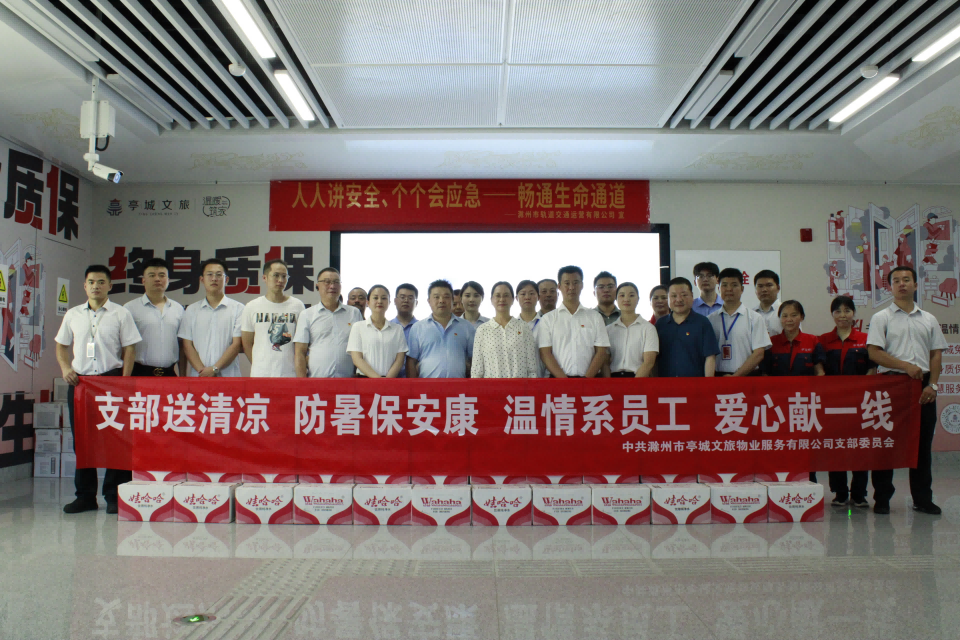 糖果派对官网-追求康健,你我一起生长