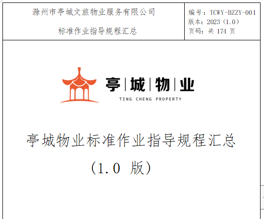 糖果派对官网-追求康健,你我一起生长