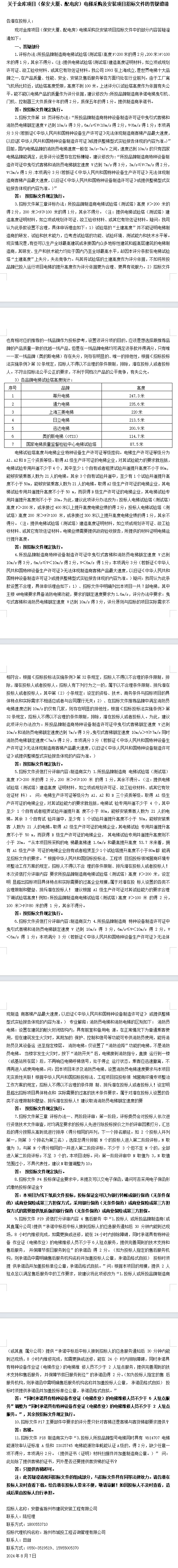 糖果派对官网-追求康健,你我一起生长
