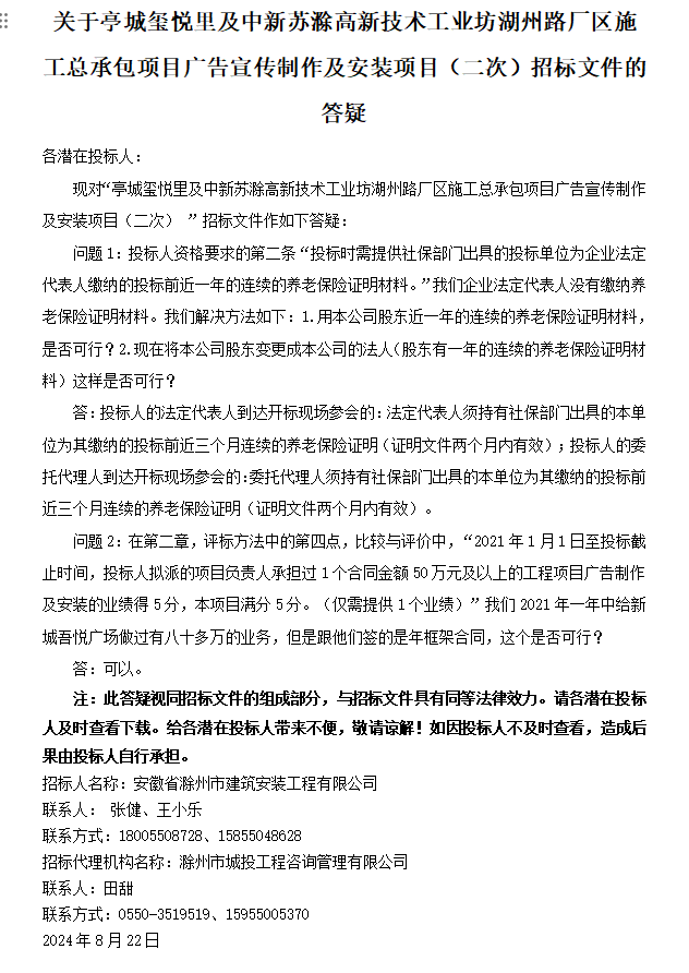 糖果派对官网-追求康健,你我一起生长