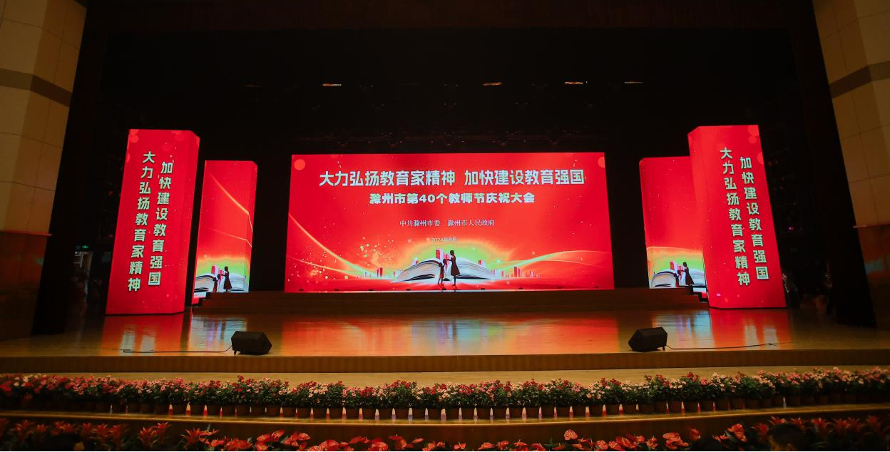 糖果派对官网-追求康健,你我一起生长